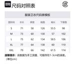 Свитшоты Unisex CLOT, черный - фото 2