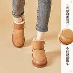 Зимние ботинки женские Camel Joy&Mario, коричневый - фото 3