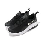 Кроссовки Nike Air Max Motion Kids Lifestyle PS, Black - фото 2