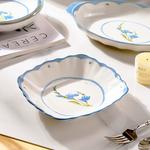 Наборы посуды KAWASIMAYA, [Gift Box Set]2-Person 9-Piece Set - фото 6