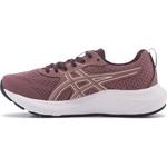 Кроссовки для бега Gel Contend 9 Asics, красный - фото 3