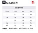 Футболка Warrior Huichao Riding The Wind Collection Унисекс, черный - фото 12