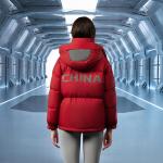 Куртка пуховая Space Series Unisex BOSIDENG, Звездная синяя 5767 - фото 5