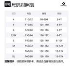 Футболка унисекс Converse, белый - фото 2