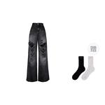 Джинсы унисекс Imxs, Черный - фото