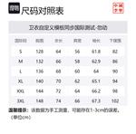 LiNing Толстовка Unisex Ecru - фото 2