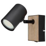 Настенный прожектор Globo Lighting Robby - фото 3