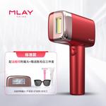 Устройства для удаления волос MLAY, синий - фото 6