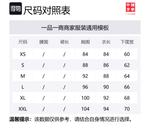 LiNing Платье Women's Verdant Leaf Green - фото 2