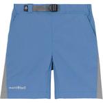 Детские шорты MONTBELL, серый - фото 4