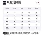 Унисекс худи COMOWA, абрикос - фото 12