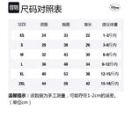 Одежда для собак и дождевики Disney - фото 2