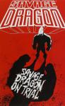 Savage Dragon on Trial (Image Comics) - фото