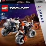 LEGO Technic, блоки, LT78 Space Charger, 42178 - фото 7