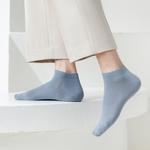 Мужские носки JKN, 5 пар (Чёрный+Светло-голубой+Светло-серый+Хаки+Белый) - фото 7