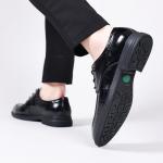 Туфли мужские низкие черный Shupate - фото 5