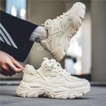 Кроссовки MED Dictionary Chunky Sneakers Unisex Low-top, белый - фото 14