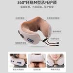 Массажеры для шеи Korean sentence, Honey Powder - фото 8