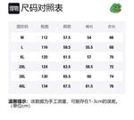 Свитшот Unisex Pepe The Frog, королевский синий - фото 12