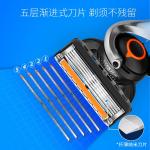 Электробритва Gillette - фото 8