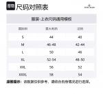 STONE ISLAND Куртка с капюшоном и нашивкой с логотипом, Black - фото 2