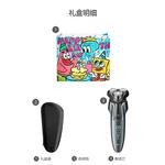 Электробритва SID - фото 4