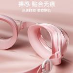 Очки LINING, розовый - фото 10