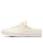 Кроссовки chuck 70 shoes 'white' Converse, белый - фото