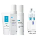 Наборы для ухода за кожей Unisex Comfy - фото 5