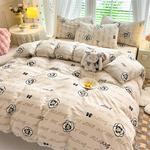 Antarctic Комплект постельного белья 1,5 м, 4 предмета, пододеяльник 200x230 см - фото 5