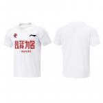 Футболка унисекс LINING, белый - фото 4