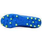 Puma Ultra Pro Футбольная обувь Мужская, Blue-green - фото 3