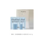 Наборы для ухода за кожей Unisex PMPM - фото 7