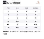 Женская одежда для фитнеса CAMEL, розовый - фото 2