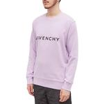 Толстовка мужская Givenchy, фиолетовый - фото 4
