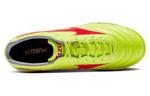 Бутсы футбольные Morelia2 II PRO AS 'Green' Mizuno, серебристо-желтые - фото 3