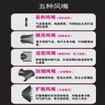 Фен ROSOZ, розовый - фото 7