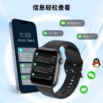 Disney Умные часы с подключением Bluetooth унисекс - фото 6