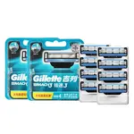 Лезвия для бритвы Gillette, Sharp Speed Triple Eight Blade - фото