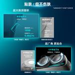 Электробритва PHILIPS - фото 6