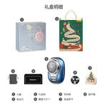 Электробритва SID - фото 7