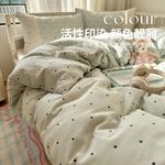 FUANNA Комплект постельного белья, 3 предмета, 150x200 см - фото 6