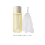 Очищающее средство Unisex Ositree - фото 4