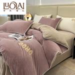 LUOLAI HOME Простыня 180 см, пододеяльник 220x240 см - фото