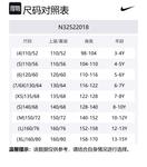 Футболка унисекс Nike, белый - фото 2