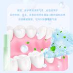 Освежители для полости рта Unisex TWG - фото 8