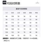 Детский жилет-пуховик Moncler, белый - фото 2