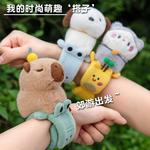 Плюшевая игрушка капибара Bitter purchase - фото 6