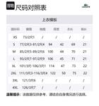 Футболка мужская черно-синяя LACOSTE - фото 6