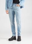 Джинсы G-STAR Slim fit Jeans 3301, синий деним - фото 2